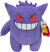 Pokemon - Gengar Bamse - 30 Cm