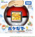Pokemon Friends Pokeball
