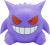Pokemon - Gengar Led Lamp