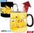 Pokemon Mug Heat Change - Pikachu - 460 Ml