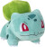 Pokemon - Plush 20 Cm - Kanto - Bulbasaur