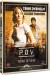Pov - Point Of View - DVD