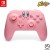 Powera Wireless Controller - Kirby Mouthful