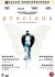 Precious - DVD