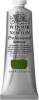 Winsor Newton - Galeria Akrylmaling - Sap Green 60 Ml