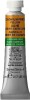 Winsor Newton - Akvarelfarve - Cadmium Free Yellow 5 Ml