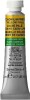 Winsor Newton - Akvarelfarve - Cadmium Free Yellow Pale 5 Ml