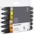 Winsor Newton - Promarker Tusser - Gule Toner - 6 Farver