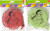 Pruttepude - Selvoppustelig - Ø 15 Cm - Assorteret