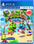 Puzzle Bobble 3D Vacation Odyssey - PS4