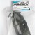 Quantum Aero Rear Wing - Mv150237 - Maverick Rc