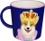 Quy Cup - Krus - Multimønster - 400 Ml