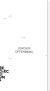 Reflections - Ants - English Book