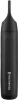 Remington Ne8000 - Trim Fit Næse Øre Trimmer