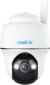 Reolink - Go Pt Plus G430 4G Lte Outdoor Battery Camera - White