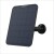 Reolink - Solpanel 2 6W - Sort