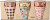 Rice - Melamine Cups With Bon Vivant Prints - Medium - 250 Ml
