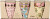 Rice - Melamine Cups With Bon Vivant Prints - Small - 160 Ml