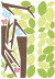 Roommates Decor - Børnetræ - Wallstickers - Stor