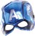 Captain America Maske Til Børn - Marvel - Rubies