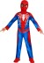 Rubies - Spiderman Gamervserse Jumpsuit - 110-116