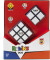 Rubik S - Duo Cube Sæt - 3X3 Og 2X2 Officielle Terninger