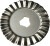 Fiskars - Pinking Rotary Blade - Takket Rulleblad - Ø 45 Mm - 1343