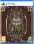 Runner Heroes Enhanced Edition