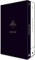 Rupi Kaur Boxed Set Milk And Honey The Sun And Her Flowers - English Book
