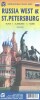 Russia West St Petersburg - English Book