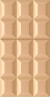 Sabrina Carpenter - Caramel Dream Edp - 30 Ml