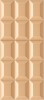 Sabrina Carpenter - Caramel Dream Edp 75 Ml