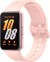 Samsung - Galaxy Fit 3 - Smartwatch - R390 40 Mm - Guld Pink