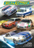 Scalextric C8571 - Katalog 2026