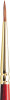 Winsor Newton - Sceptre Gold Ii Pensel - No 0 - Serie 101