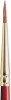 Winsor Newton - Sceptre Gold Ii Serie 101 No 1 - Akvarelpensel
