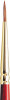 Winsor Newton - Sceptre Gold Ii Pensel - No 0 - Serie 404