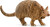 Schleich 14874 - Bæltedyr - Wild Life