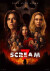 Scream 7 - DVD
