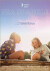 Sea Sparkle - 2023 - DVD
