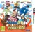 Sega 3D Classics Collection - Nintendo 3Ds