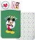 Brandmac - Mickey Mouse Sengetøj - 100X140 Cm - Junior Str