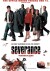 Severance - Teambuilding - DVD