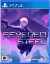 Severed Steel - PS4