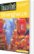Shanghai - English Book
