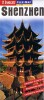 Insight Guides - Shenzhen - English Book
