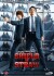 Shield Of Straw - DVD