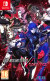 Shin Megami Tensei V Vengeance - Nintendo Switch