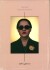 Shirim Neshat Looking For Oum Kulthum - Bog