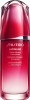 Shiseido - Ultimune Power Infusing Concentrate Serum 75Ml